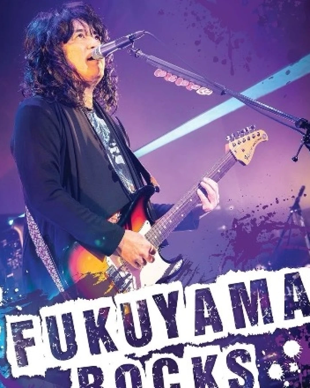 福山芳樹 "FUKUYAMA ROCKS" 香港演唱會 2026優先購票/公開發售日期/票價/場地/座位表一覽