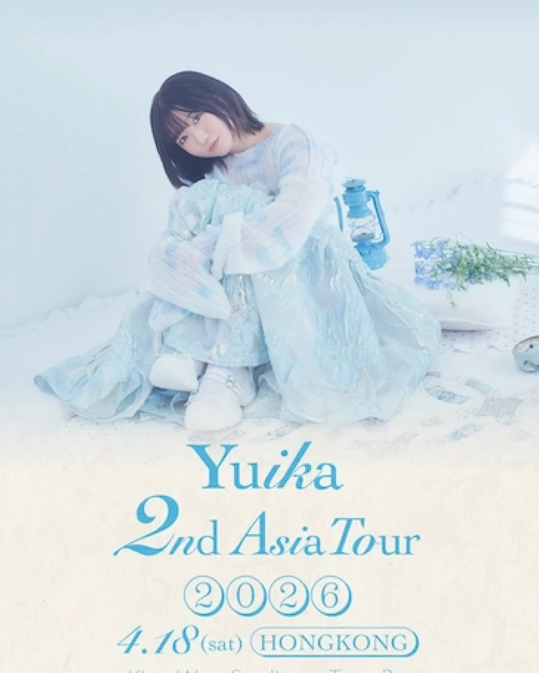 Yuika演唱會 | ユイカ Yuika 亞洲巡迴演唱會 2026 香港站優先購票/公開發售日期/票價/場地/座位表一覽