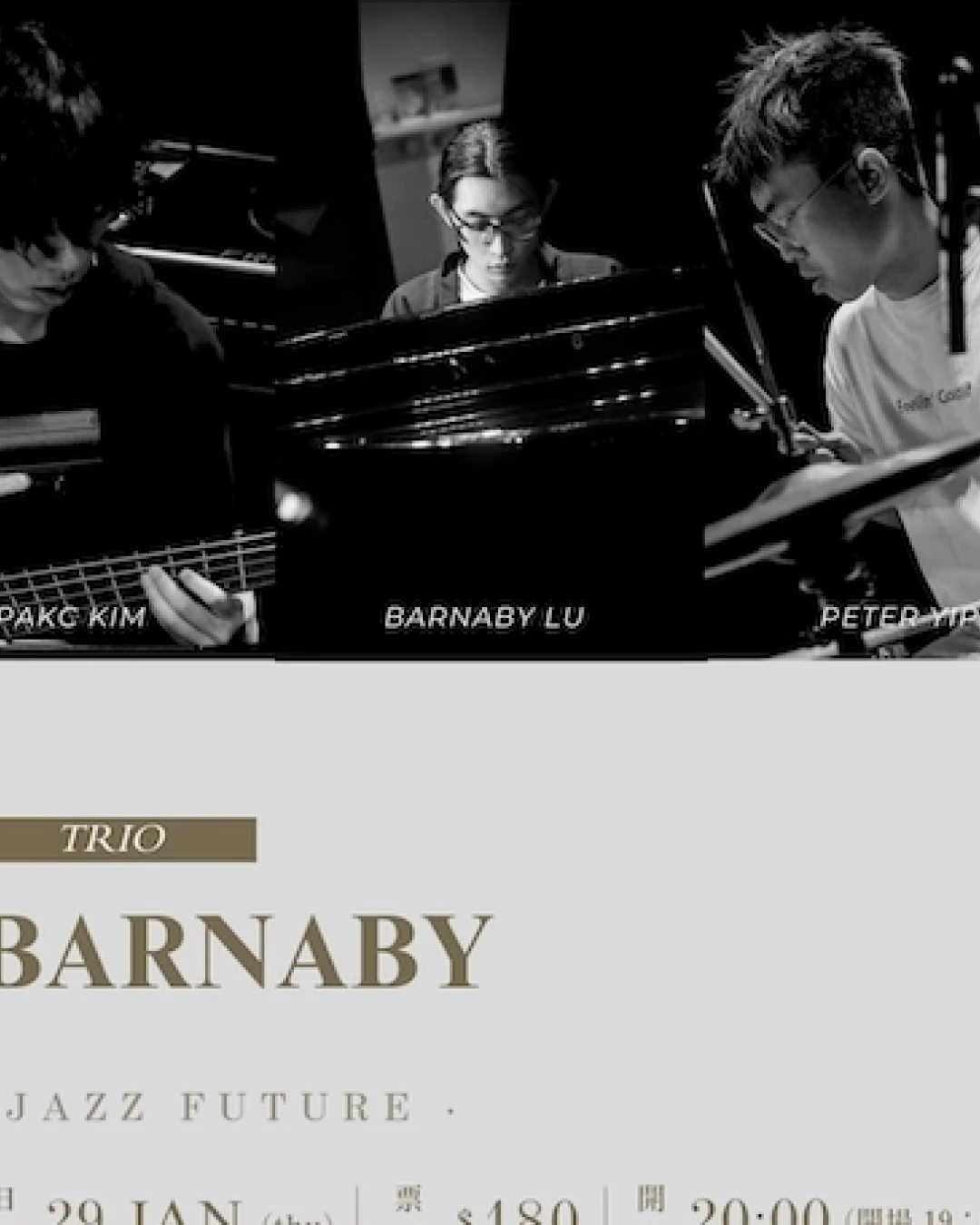 Barnaby Trio音樂會活動詳情/日期/時間/地點/票價一覽