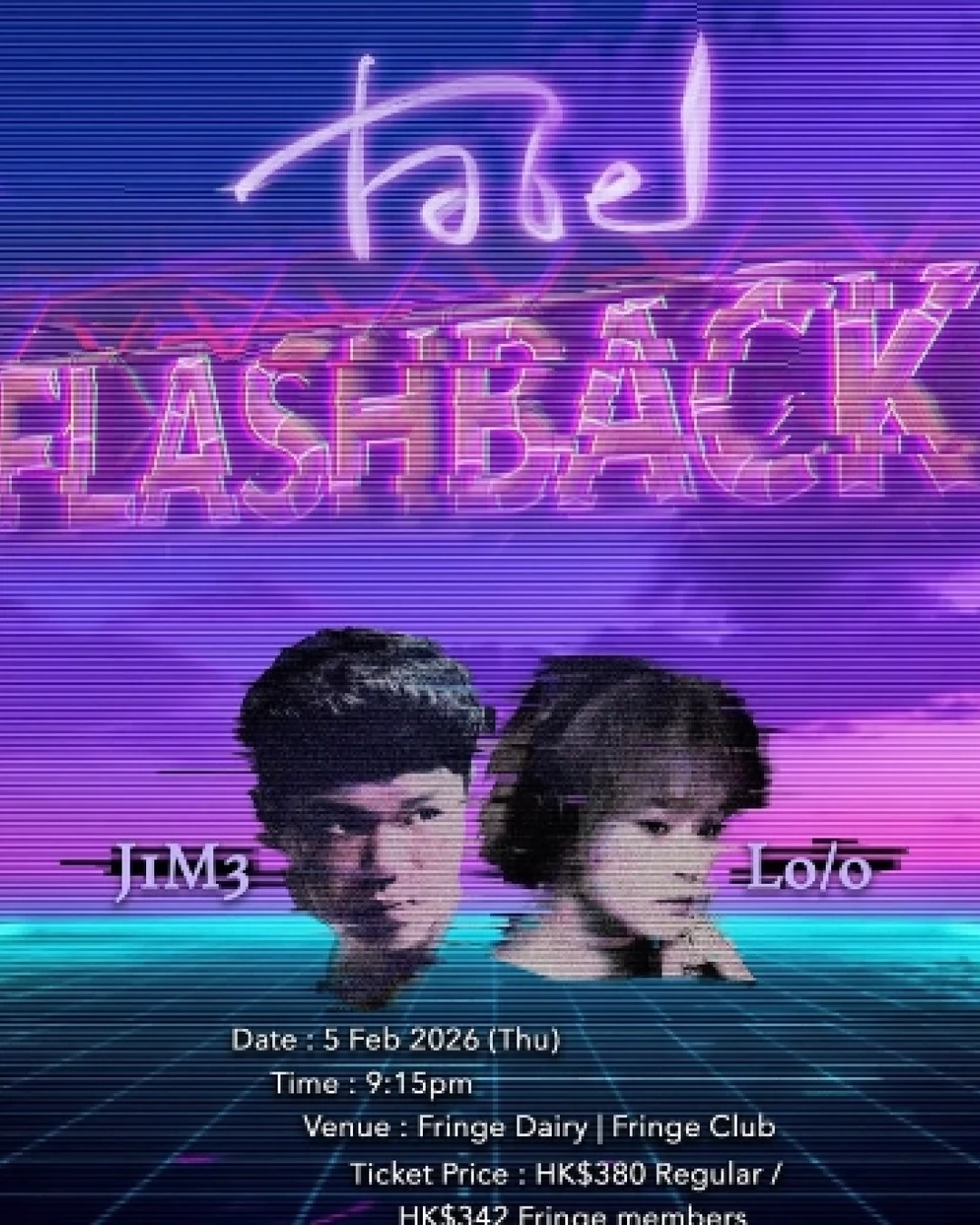 Fabel "FLASHBACK" 音樂會活動詳情/日期/時間/地點/票價一覽