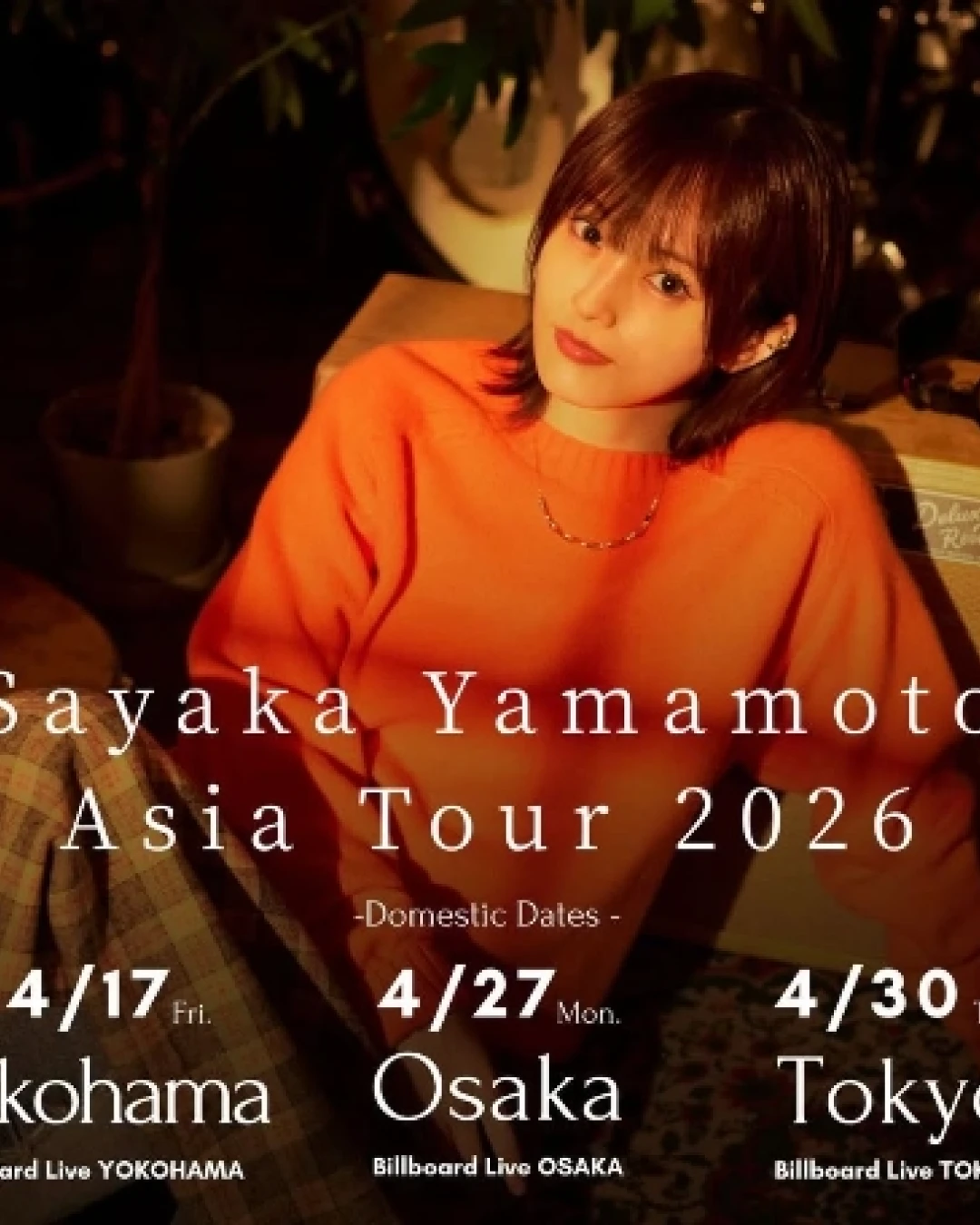 Sayaka Yamamoto演唱會 | Sayaka Yamamoto 山本彩 亞洲巡迴演唱會 2026 香港站優先購票/公開發售日期/票價/場地/座位表一覽