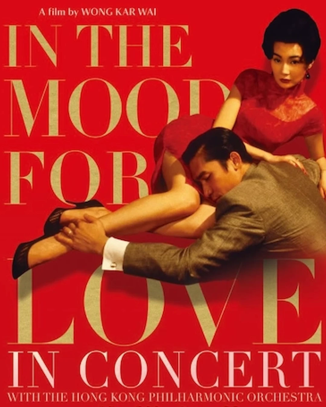 《花樣年華》電影音樂會活動詳情/日期/時間/地點/票價一覽