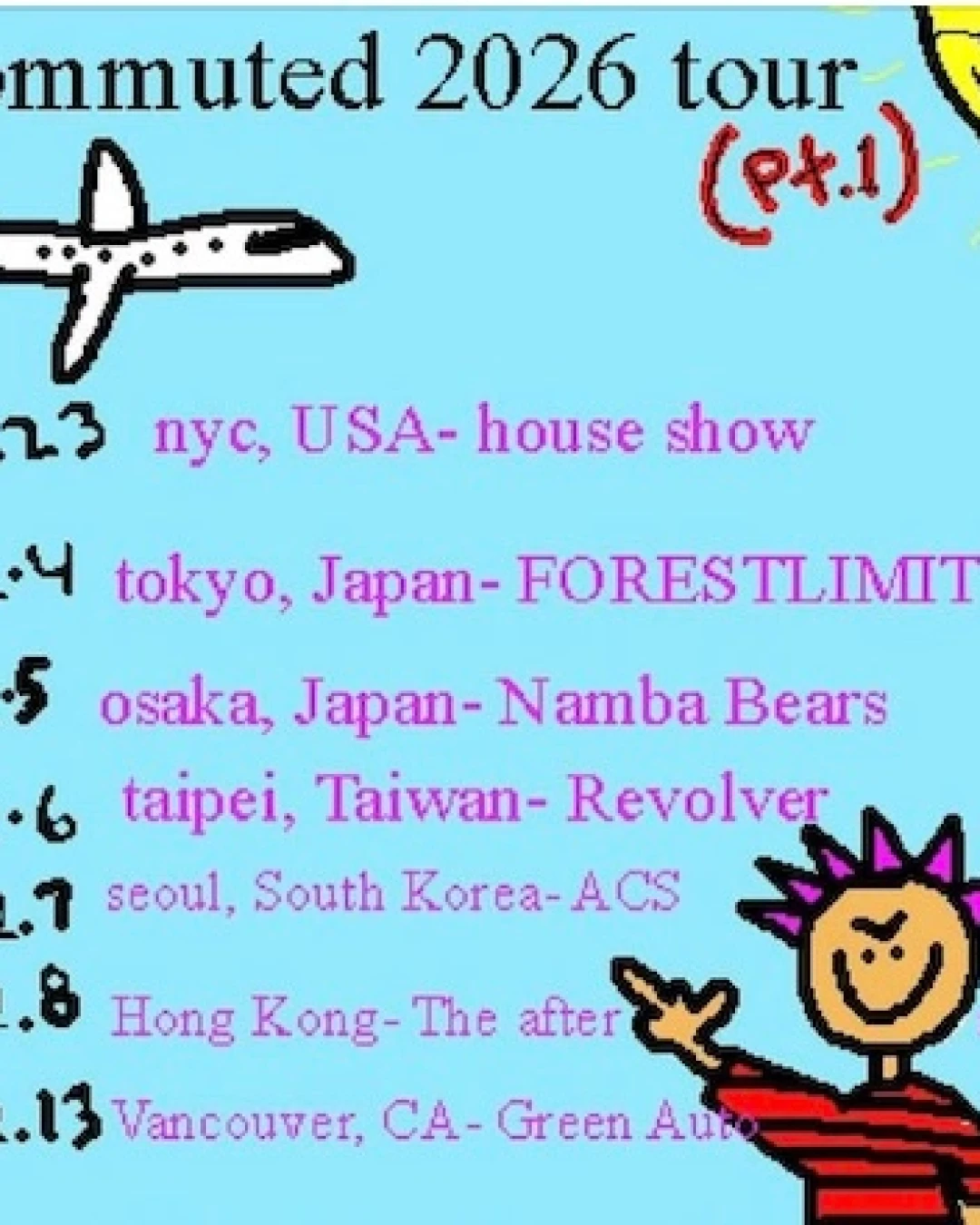 COMMUTED 香港專場音樂會 2026活動詳情/日期/時間/地點/票價一覽