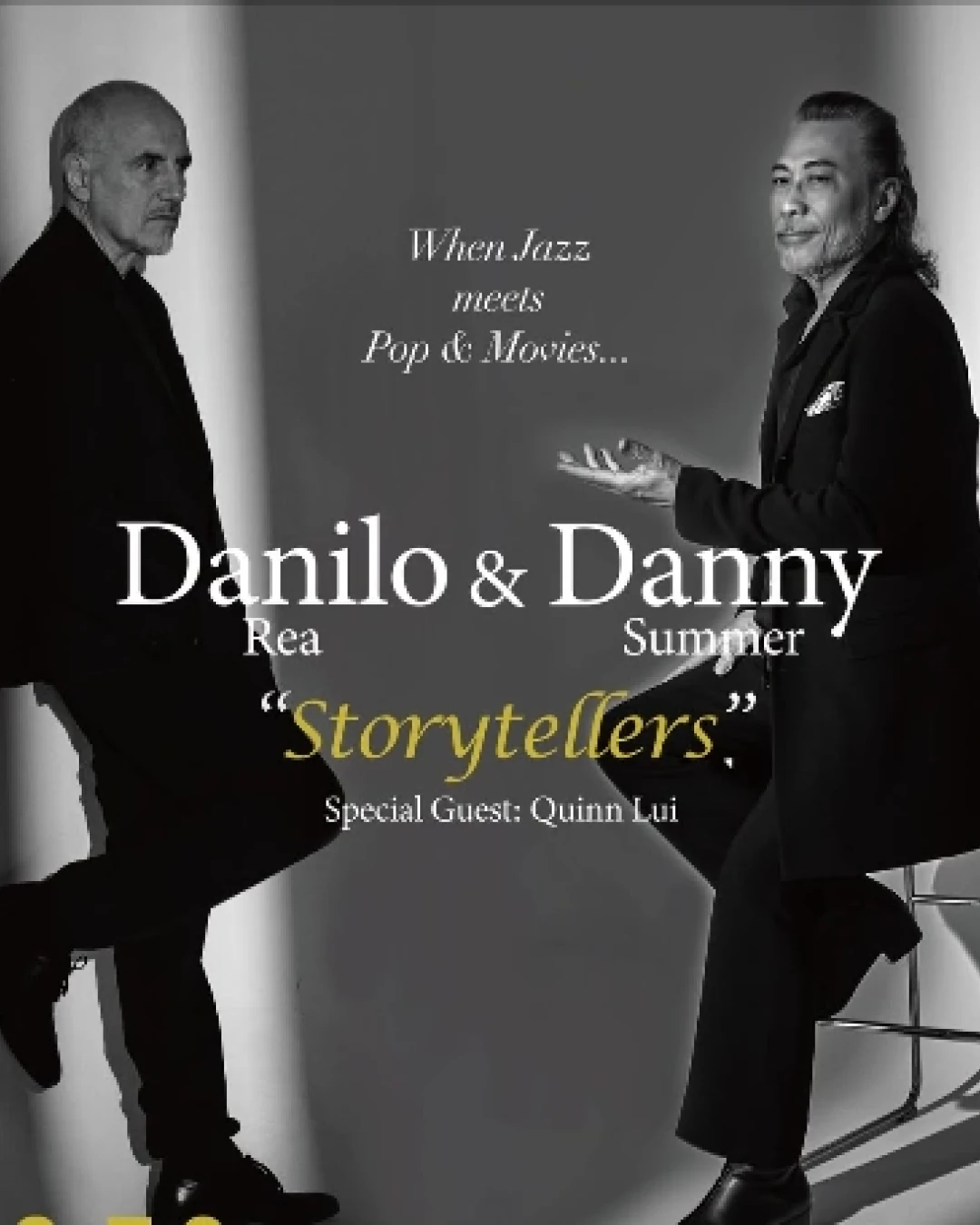Danilo & Danny "Storytellers" 爵士音樂會活動詳情/日期/時間/地點/票價一覽