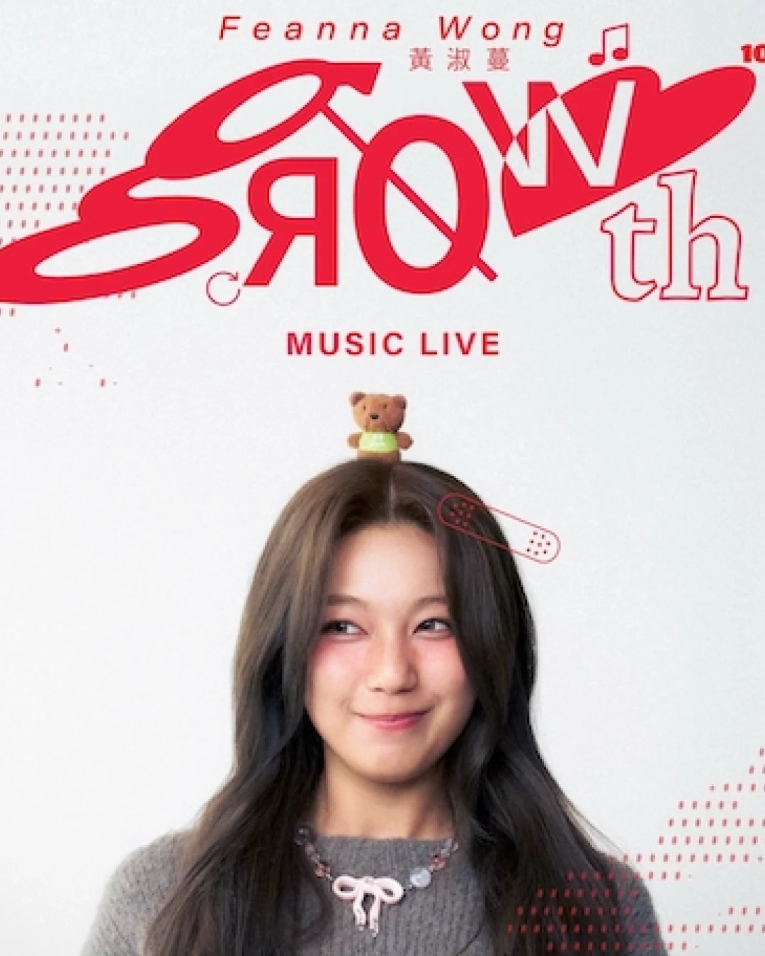 Feanna Wong 黃淑蔓 "growth" 新碟音樂會活動詳情/日期/時間/地點/票價一覽