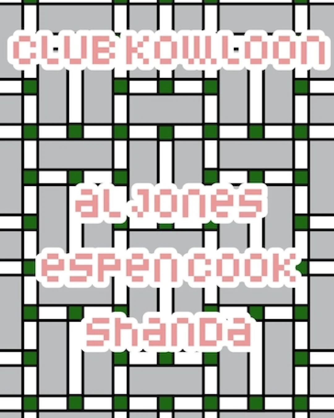 Terrible Baby 限定一晚音樂派對活動詳情/日期/時間/地點一覽