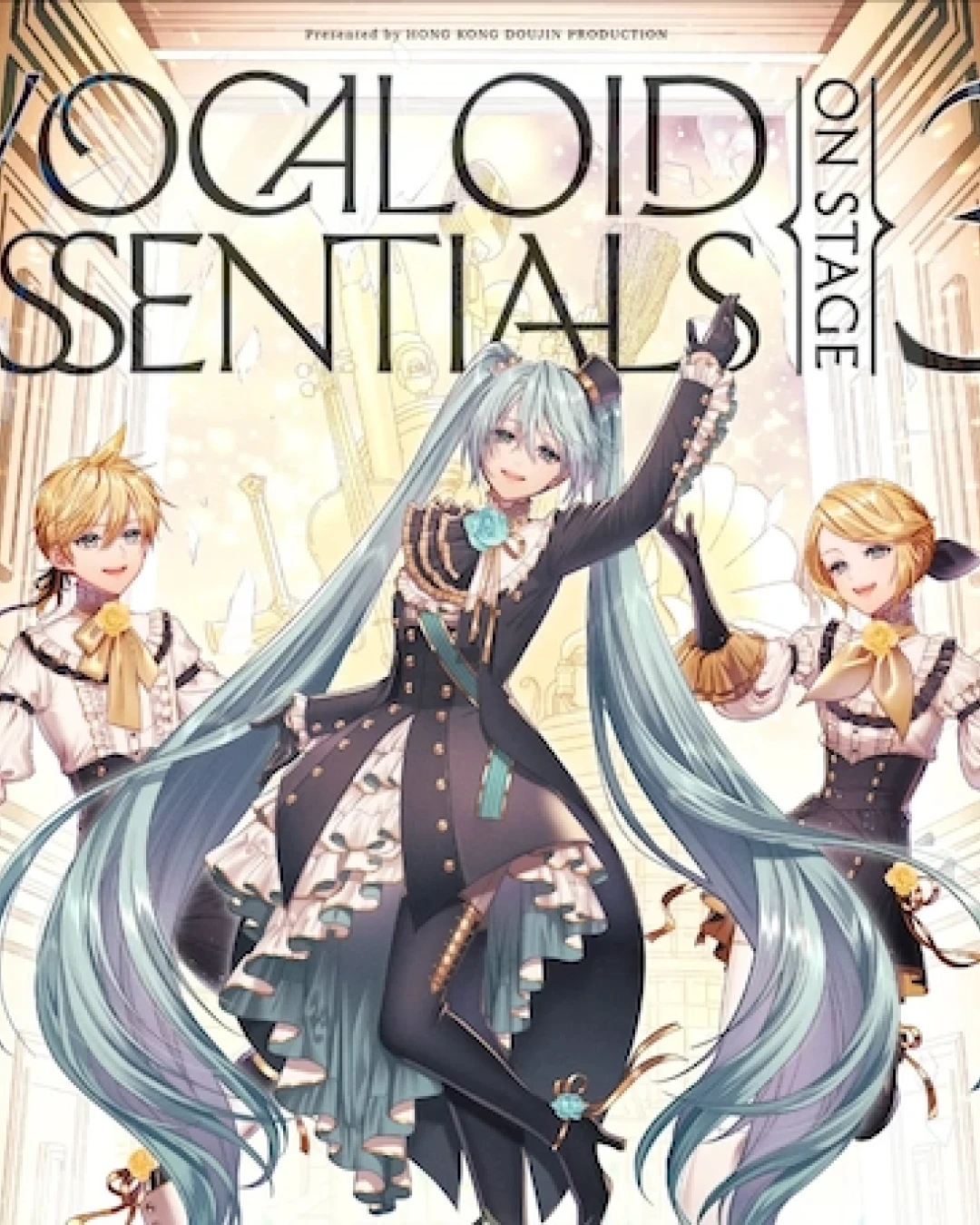 《V家鑄台絕唱 III》音樂會活動詳情/日期/時間/地點/票價一覽