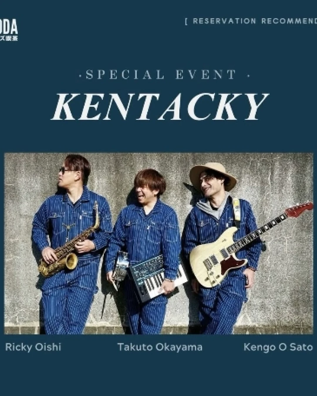 KENTACKY 音樂會活動詳情/日期/時間/地點/票價一覽