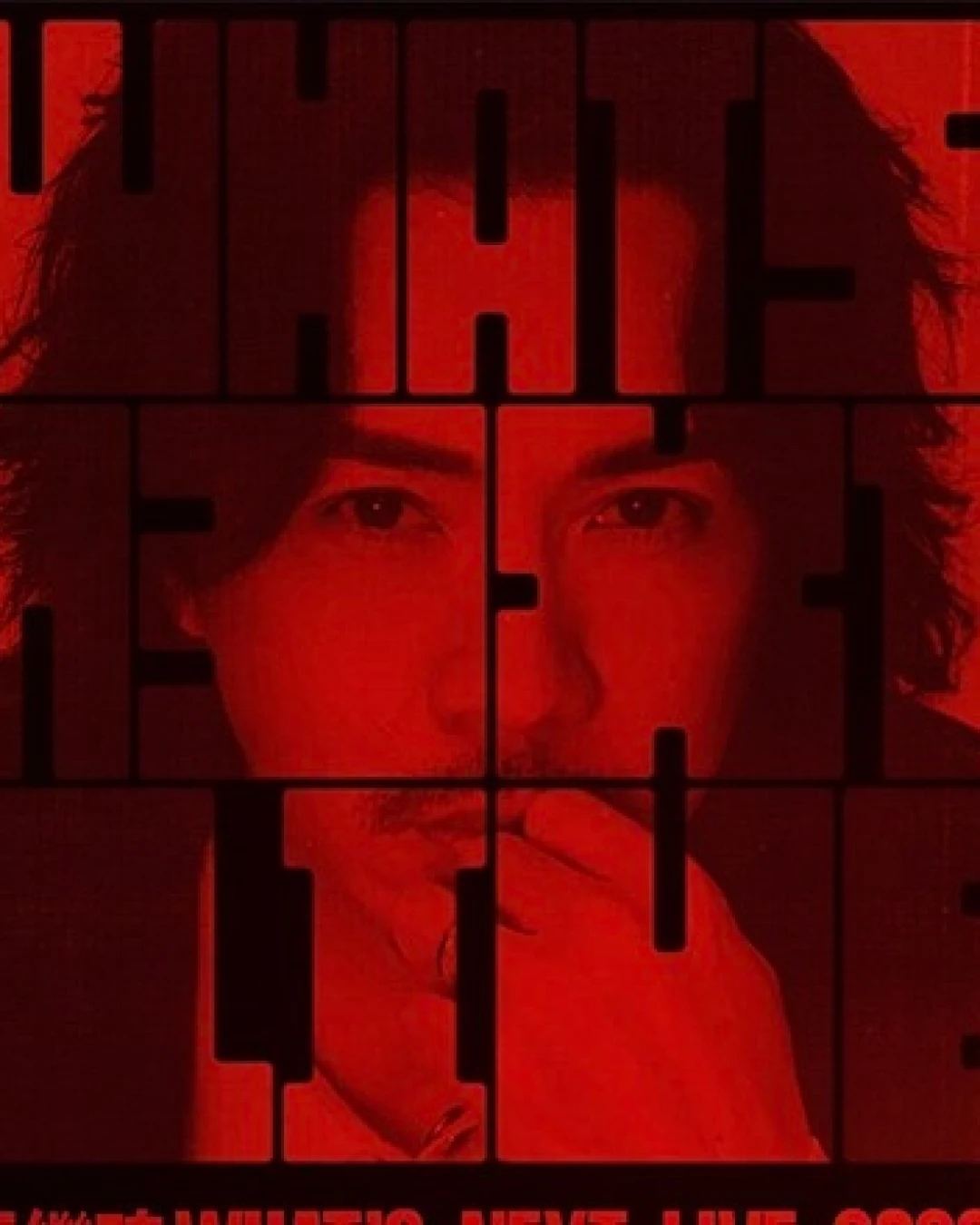 張繼聰演唱會 | 張繼聰 "What’s Next" 香港演唱會 2026優先購票/公開發售日期/票價/場地/座位表一覽