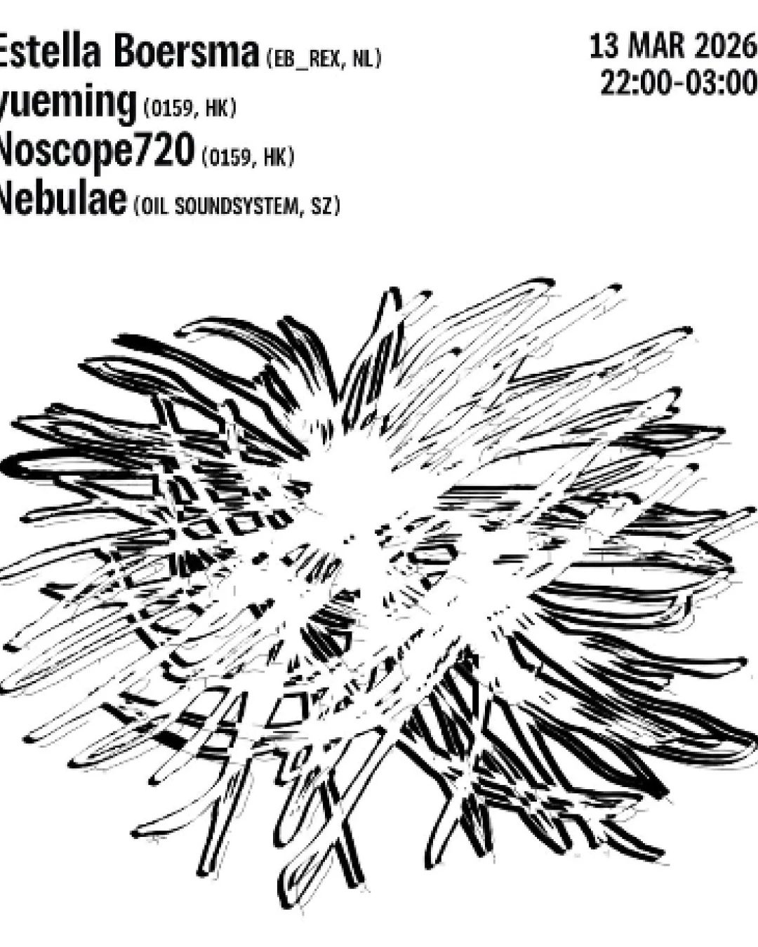 Estella Boersma音樂之夜活動詳情/日期/時間/地點/票價一覽