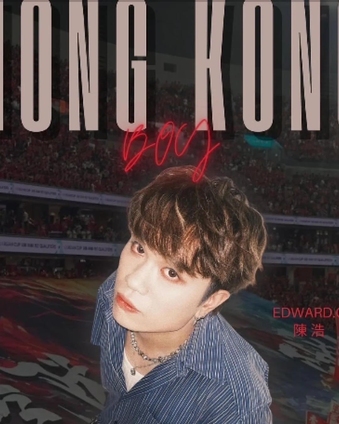 小弟演唱會 | Edward.C 陳浩 香港專場演唱會 2026優先購票/公開發售日期/票價/場地/座位表一覽