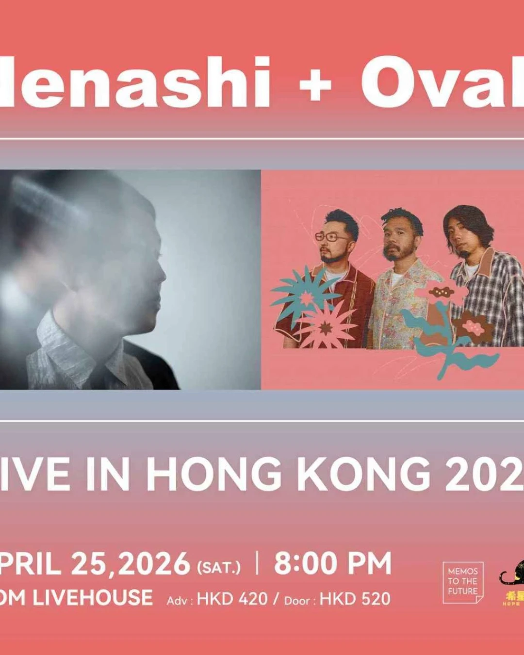 Nenashi + Ovall 香港音樂會 2026活動詳情/日期/時間/地點/票價一覽