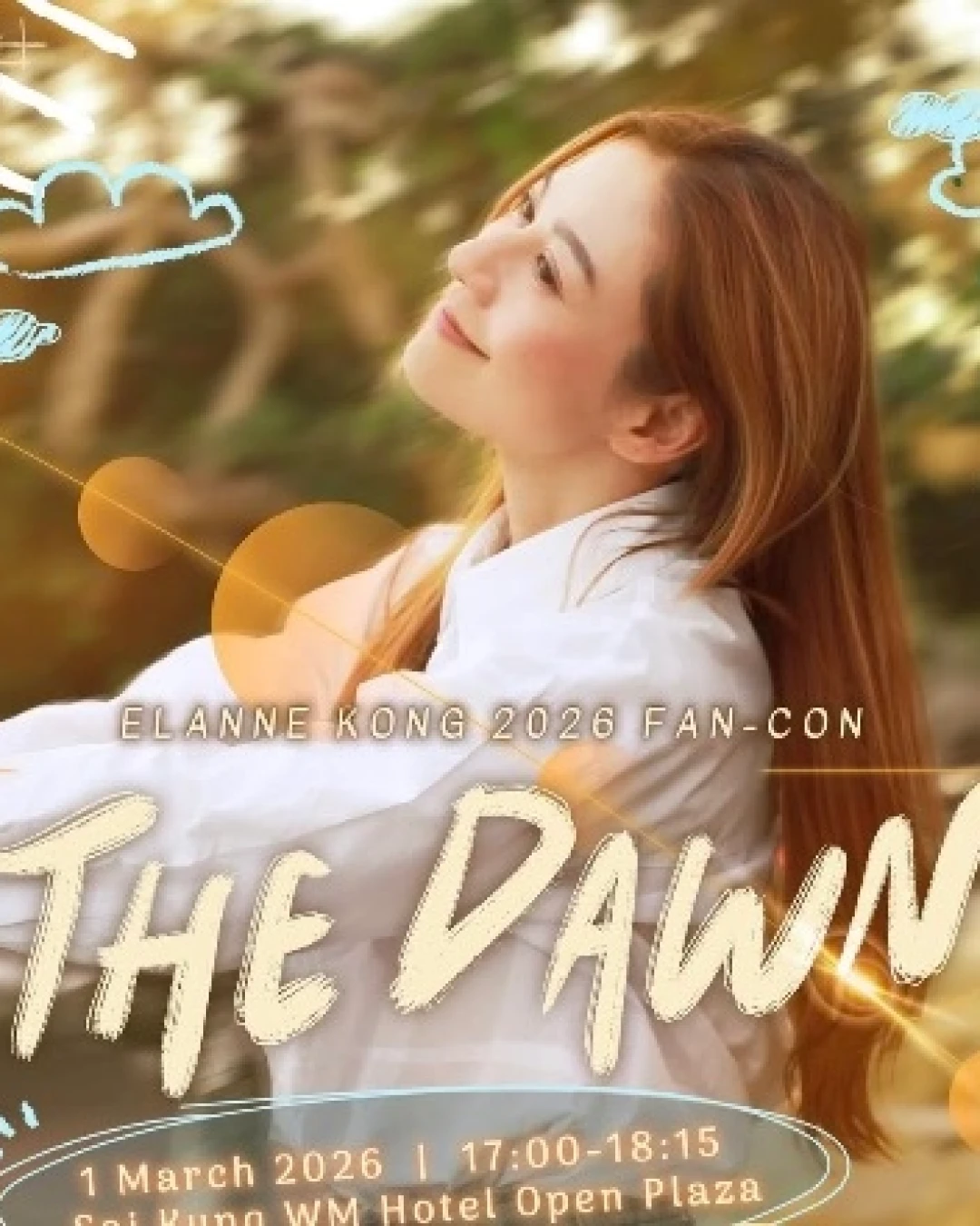 江若琳 "The Dawn" 香港粉絲音樂會 2026活動詳情/日期/時間/地點/票價一覽