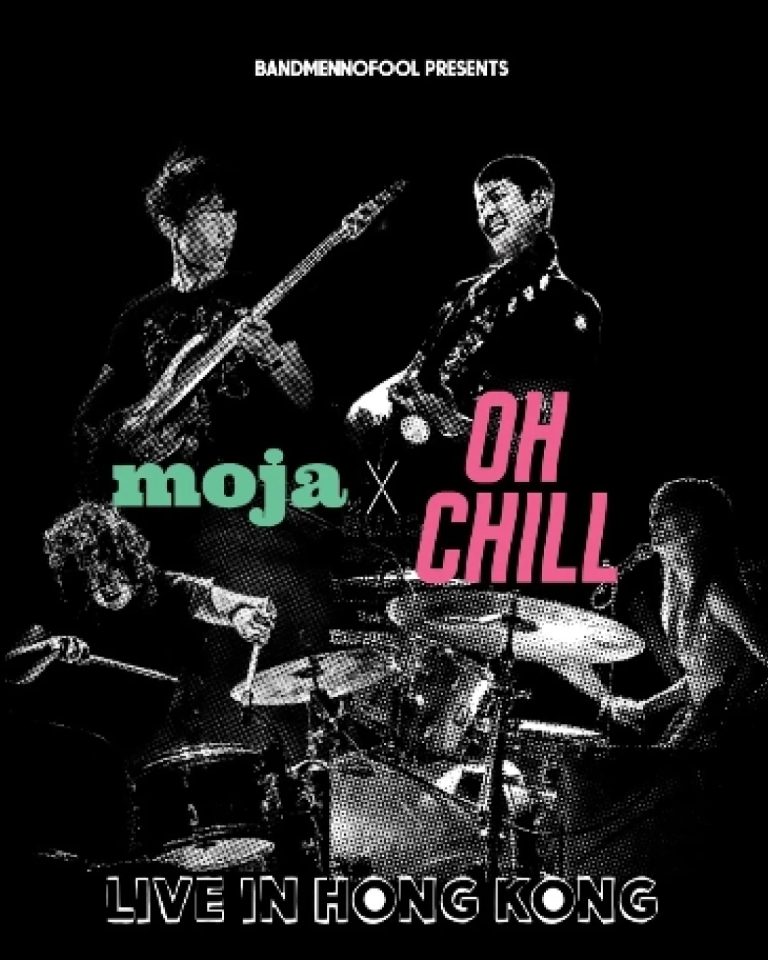 moja x OhChill 香港音樂會 2026活動詳情/日期/時間/地點/票價一覽
