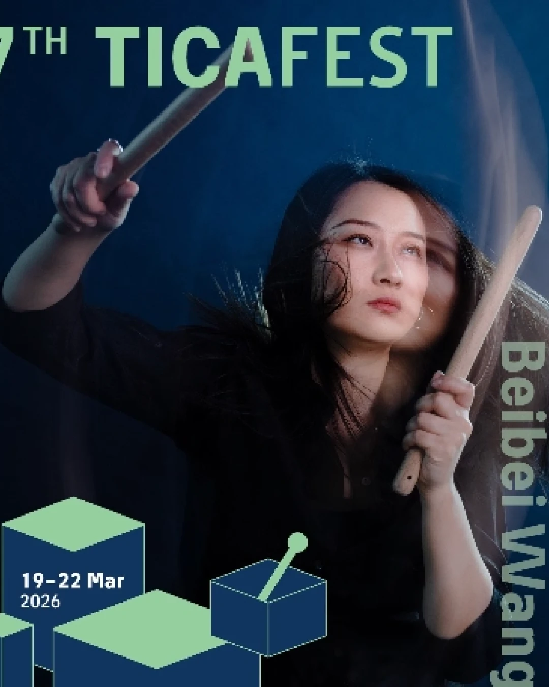 第7屆 TICAFEST藝術節活動詳情/日期/時間/地點/票價一覽