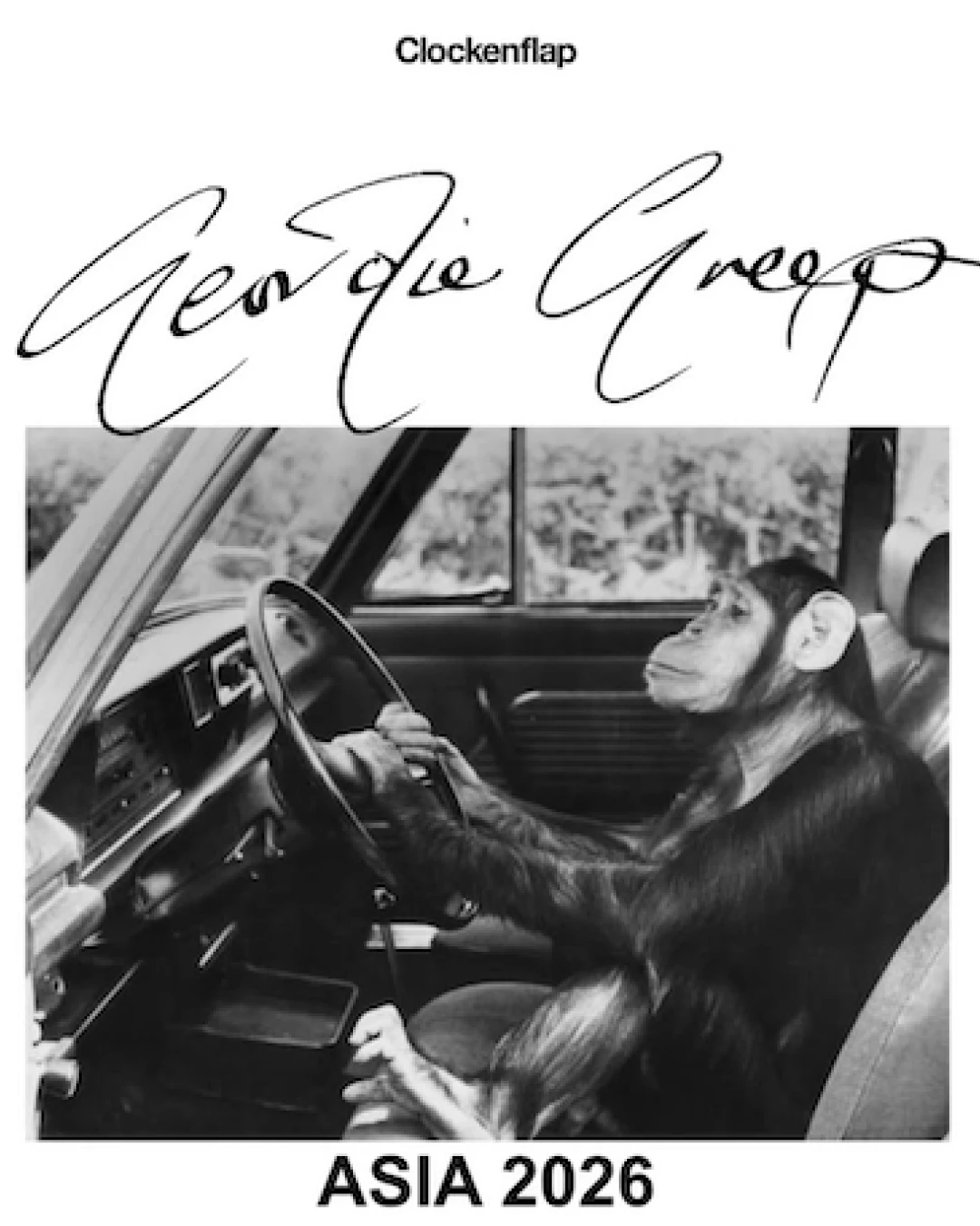 Geordie Greep演唱會 | Geordie Greep 亞洲巡迴演唱會 2026 香港站優先購票/公開發售日期/票價/場地/座位表一覽