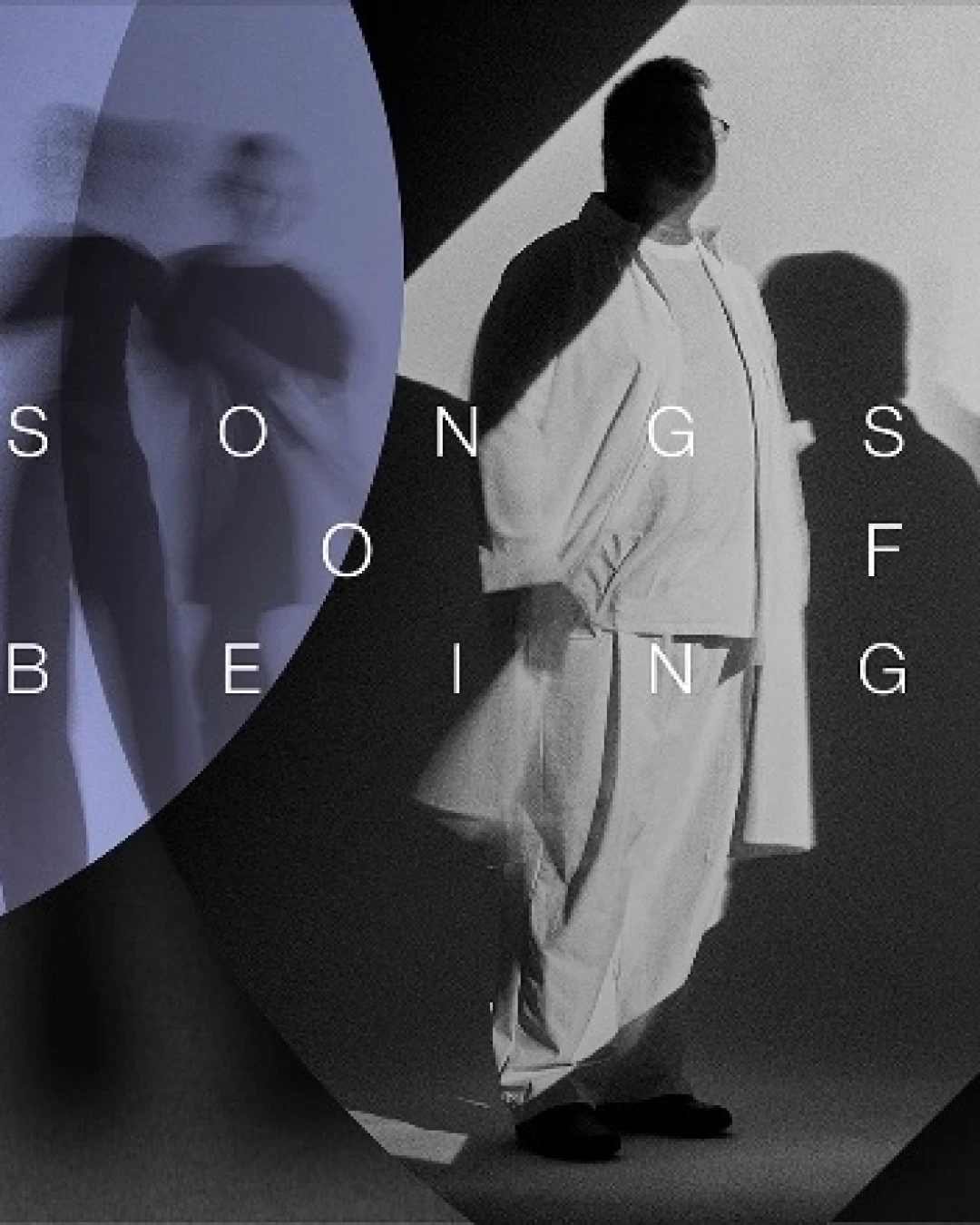 《兩忘詠》音樂表演 @大館表演藝術季: SPOTLIGHT 2026活動詳情/日期/時間/地點/票價一覽