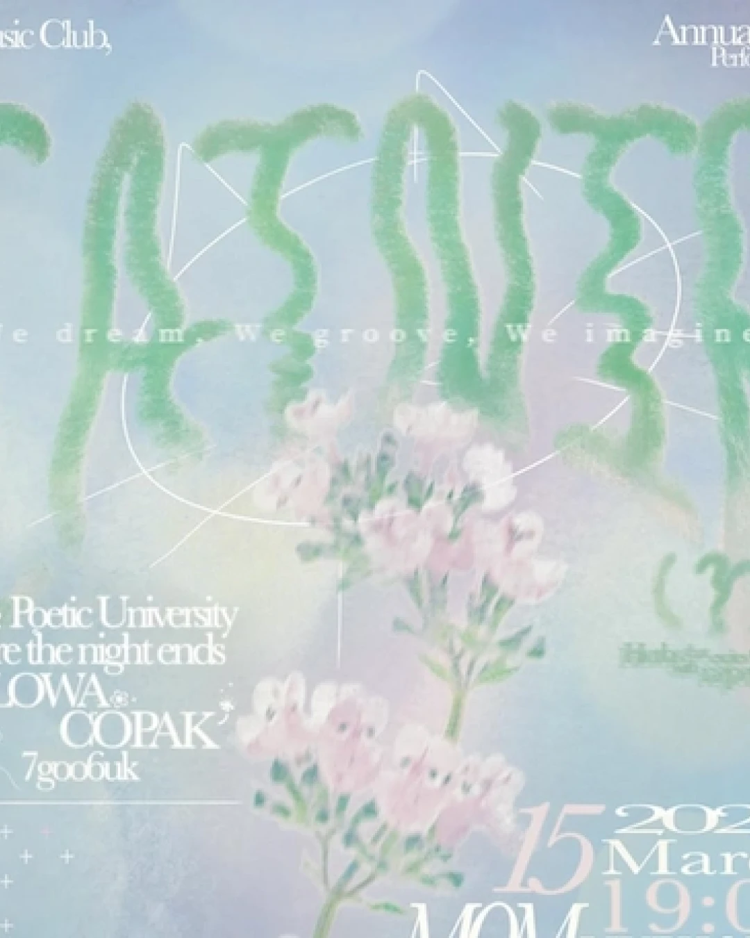 "Catnip" 香港大學Music Club年度音樂匯演活動詳情/日期/時間/地點/票價一覽