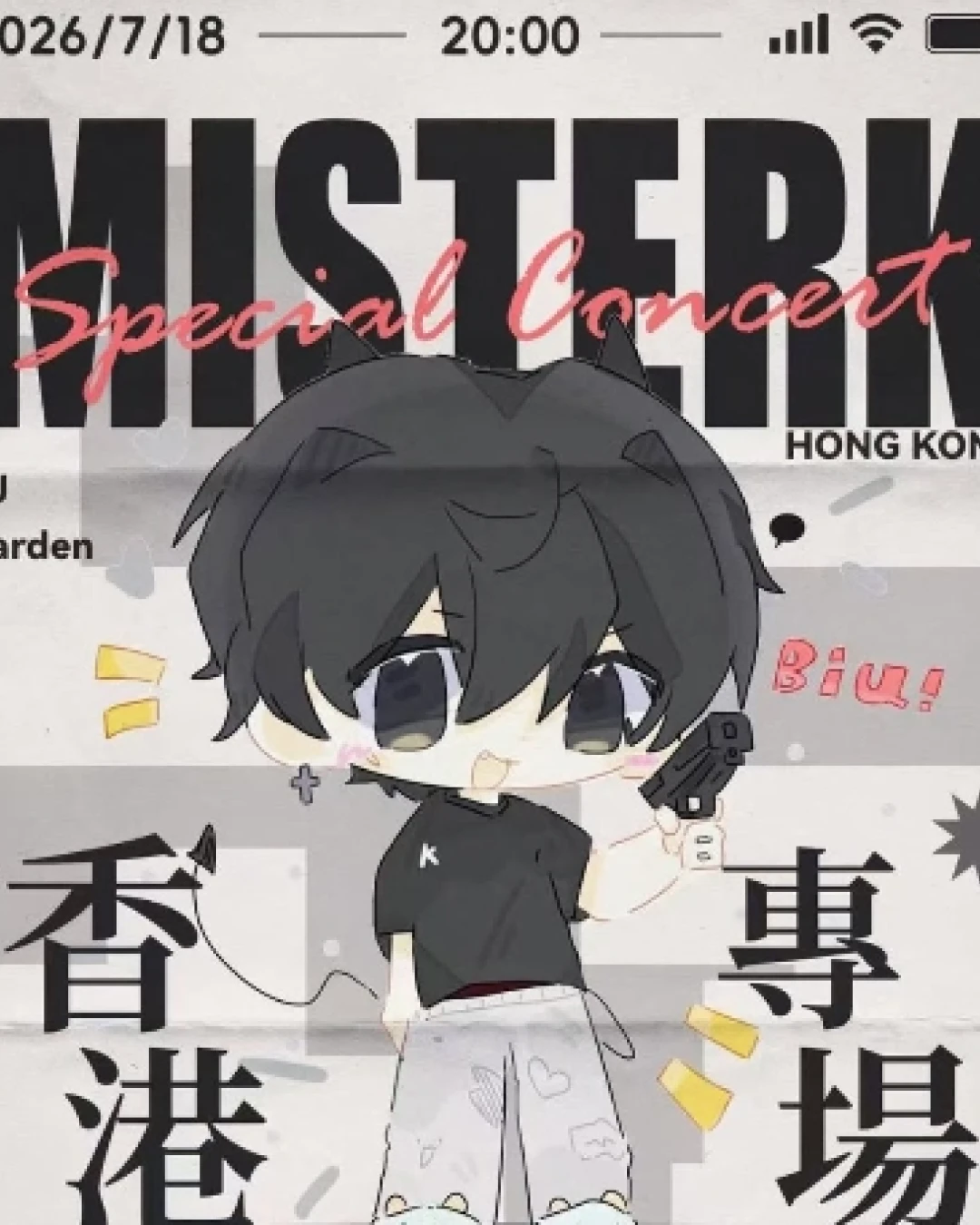 MISTERK 香港專場演唱會 2026優先購票/公開發售日期/票價/場地/座位表一覽