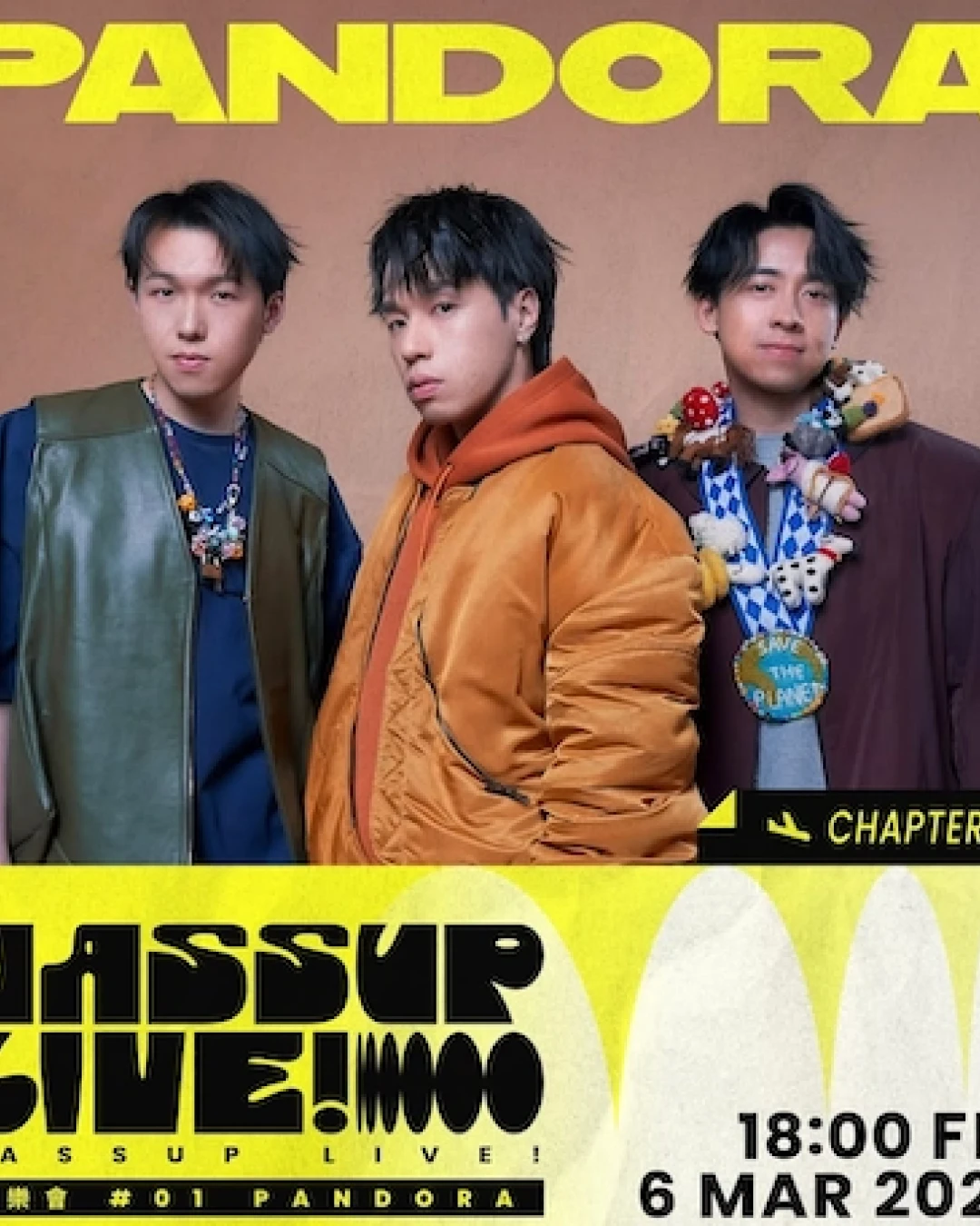  PANDORA 機場限定音樂會活動詳情/日期/時間/地點一覽