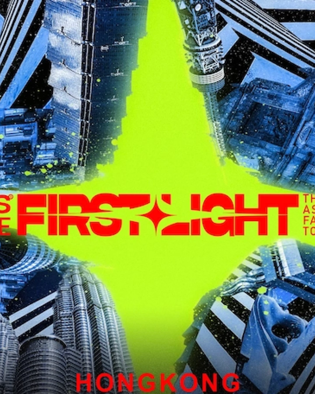 BUS because of you i shine演唱會 | BUS (because of you i shine) "THE FIRST LIGHT" 香港粉絲演唱會 2026優先購票/公開發售日期/票價/場地/座位表一覽