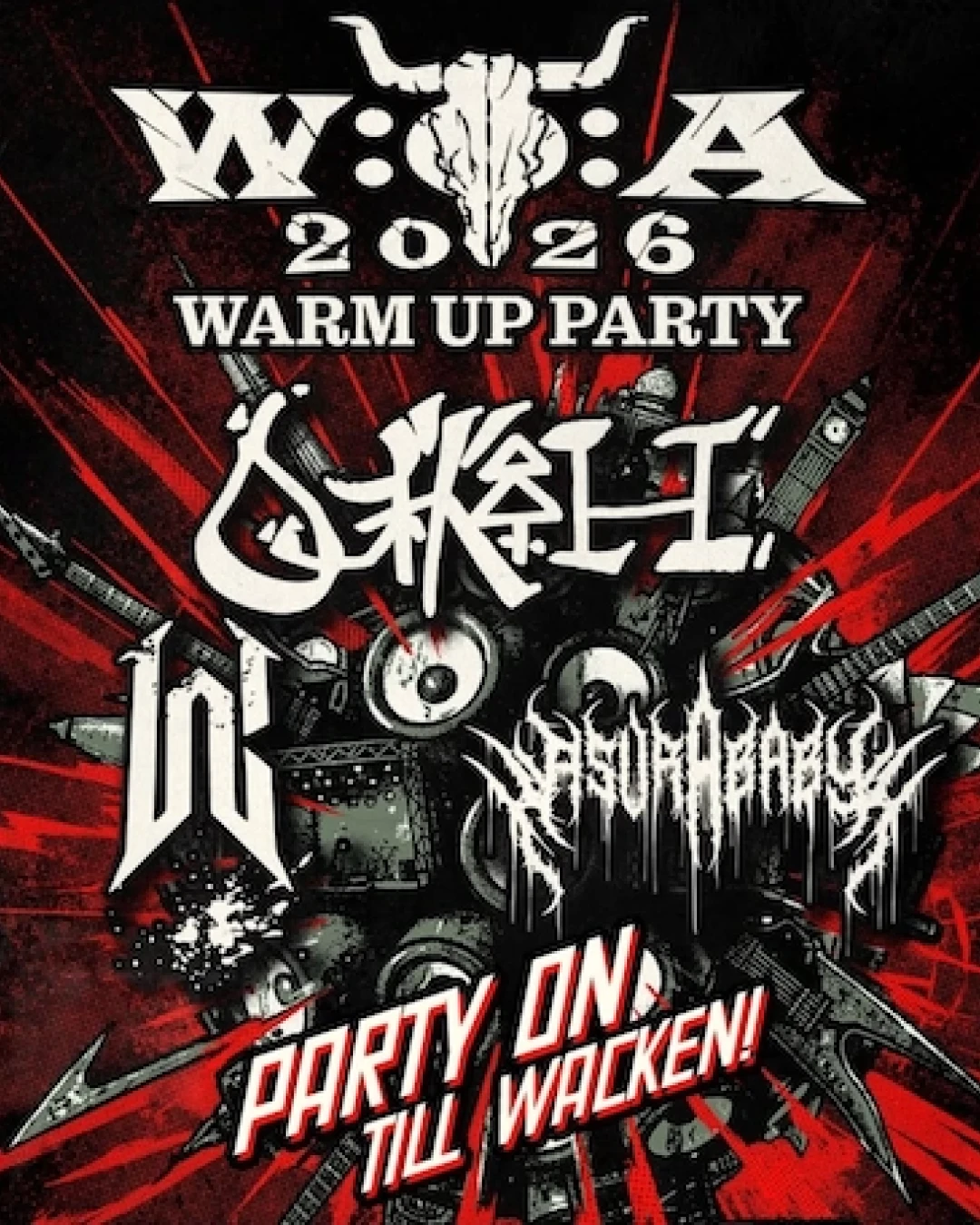 Wacken Warm‑Up Party 金屬覺醒之夜活動詳情/日期/時間/地點/票價一覽