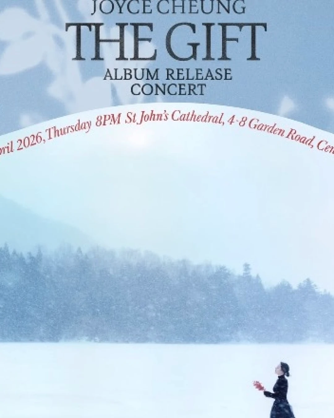 張貝芝 "The Gift" 專輯音樂會 2026活動詳情/日期/時間/地點/票價一覽