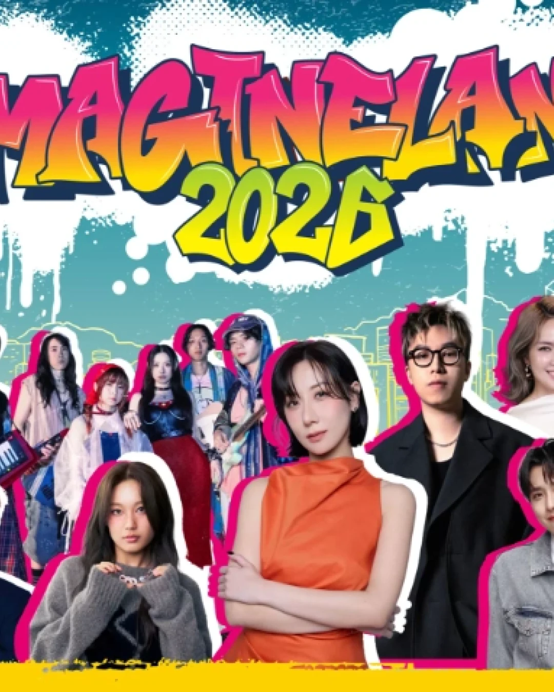 ImagineLand 戶外音樂嘉年華: 跨越界限音樂會 @香港流行文化節 2026活動詳情/日期/時間/地點一覽