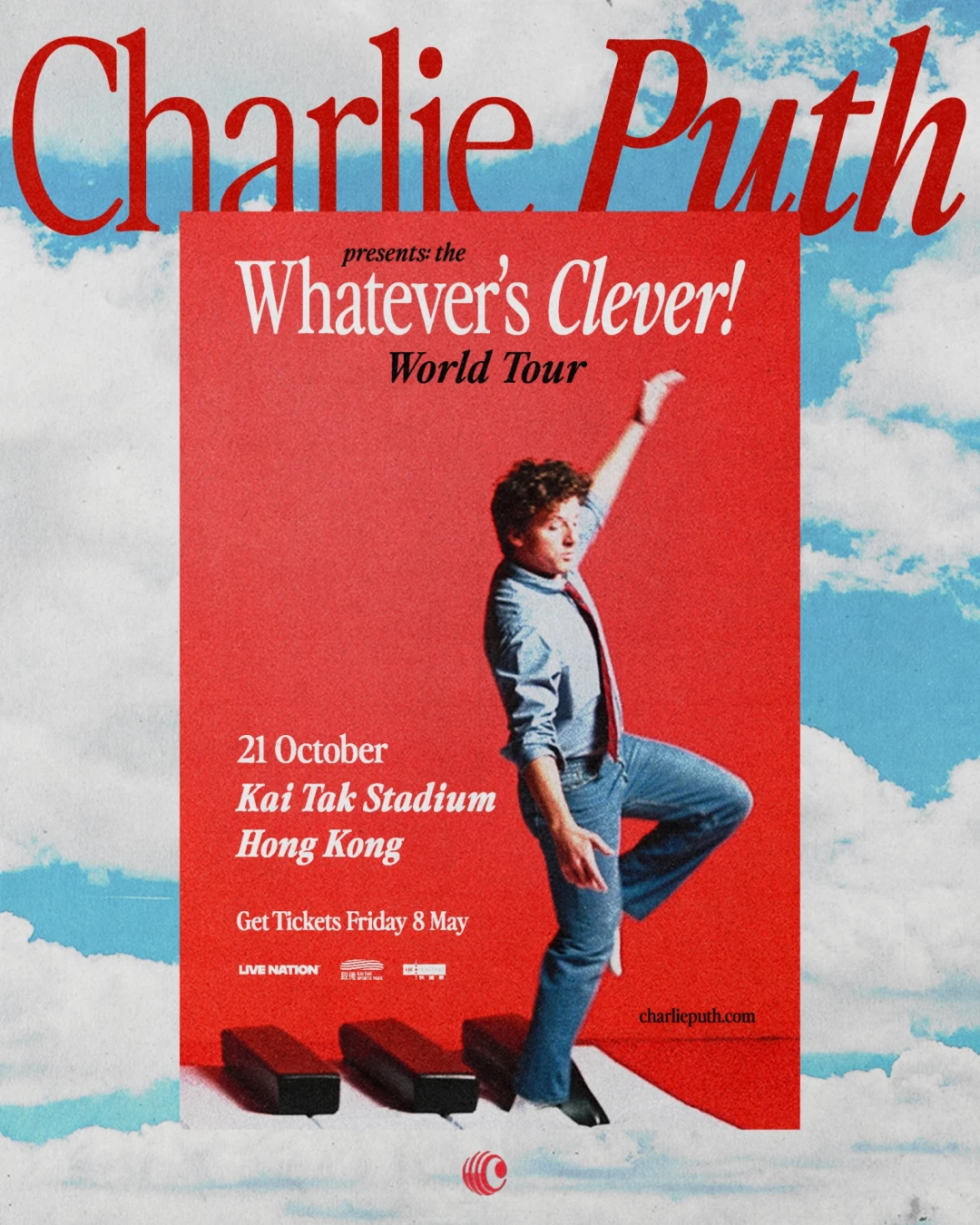 【宣布延期】Charlie Puth演唱會 | Charlie Puth "Whatever's Clever!” 世界巡迴演唱會 2026 香港站優先購票/公開發售日期/票價/場地/座位表一覽