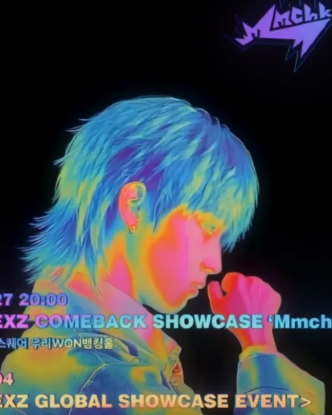 NEXZ  全球發佈會 2026 香港站活動詳情/日期/時間/地點/票價一覽