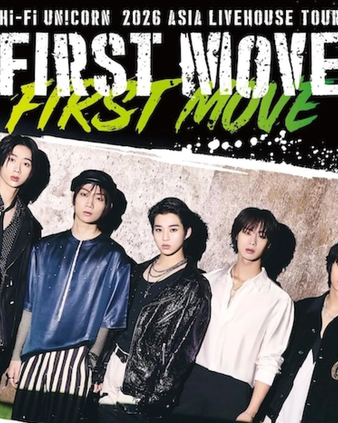 Hi-Fi Un!corn演唱會 | Hi-Fi Un!corn "FIRST MOVE" 亞洲巡迴演唱會 2026 香港站優先購票/公開發售日期/票價/場地/座位表一覽