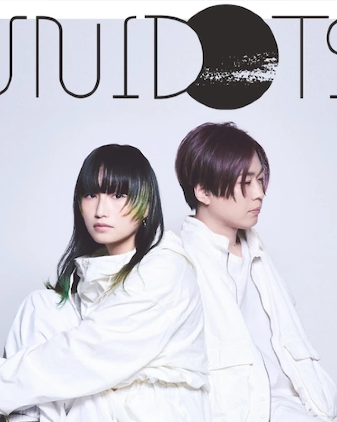 UNIDOTS演唱會 | UNIDOTS 香港演唱會 2026優先購票/公開發售日期/票價/場地/座位表一覽