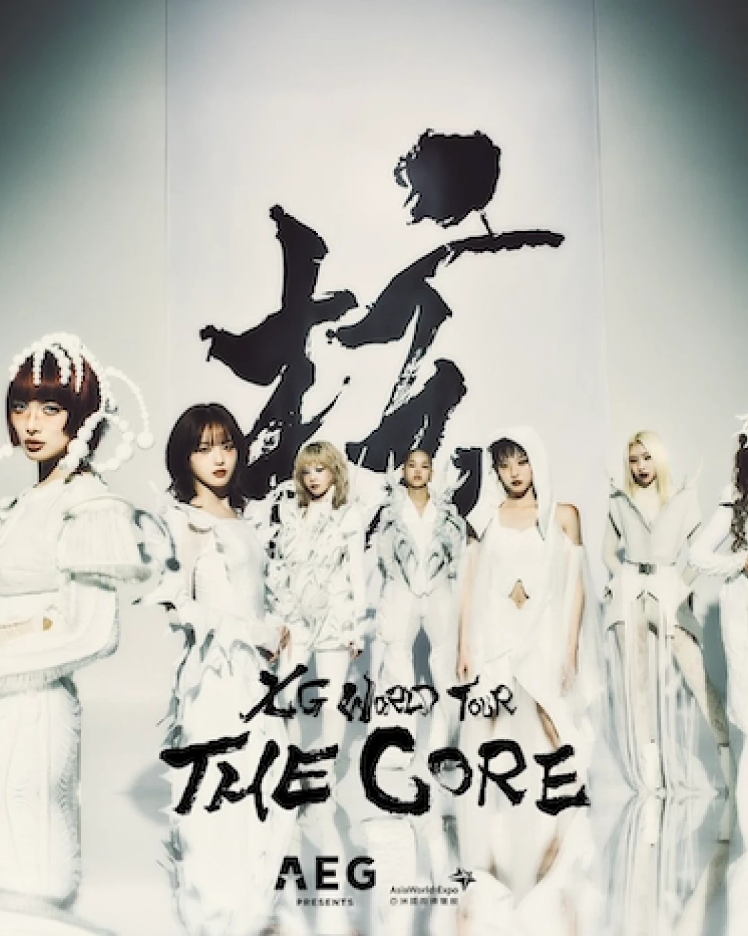 XG演唱會 | XG "THE CORE" 亞洲巡迴演唱會 2026 香港站優先購票/公開發售日期/票價/場地/座位表一覽