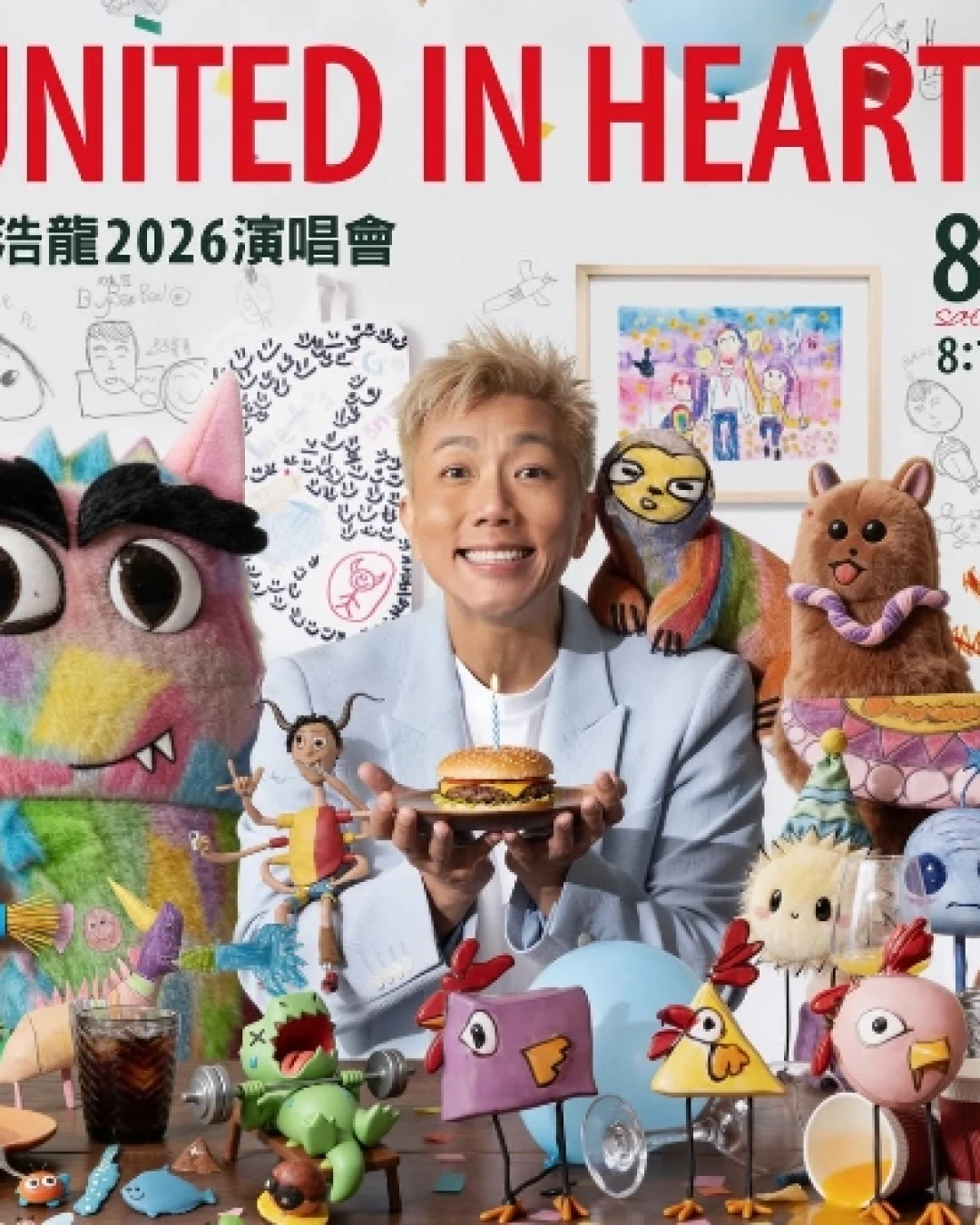 劉浩龍演唱會 | 劉浩龍 "UNITED IN HEARTS" 演唱會 2026優先購票/公開發售日期/票價/場地/座位表一覽