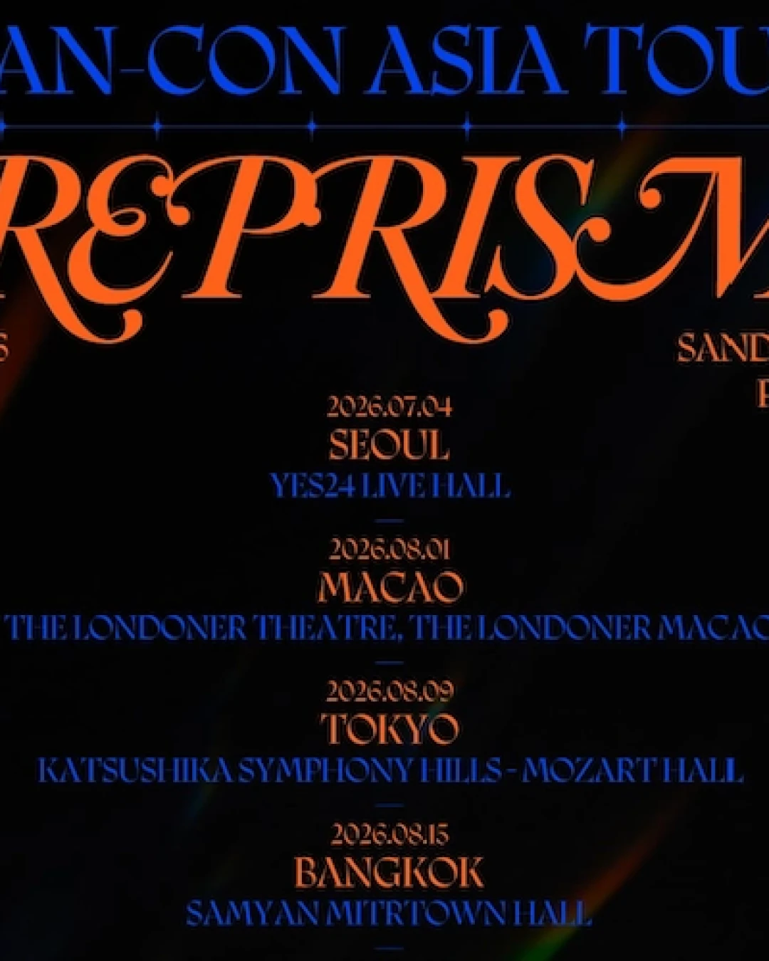 Dara演唱會 | SANDARA PARK "REPRISM" 亞洲粉絲演唱會 2026 香港站優先購票/公開發售日期/票價/場地/座位表一覽