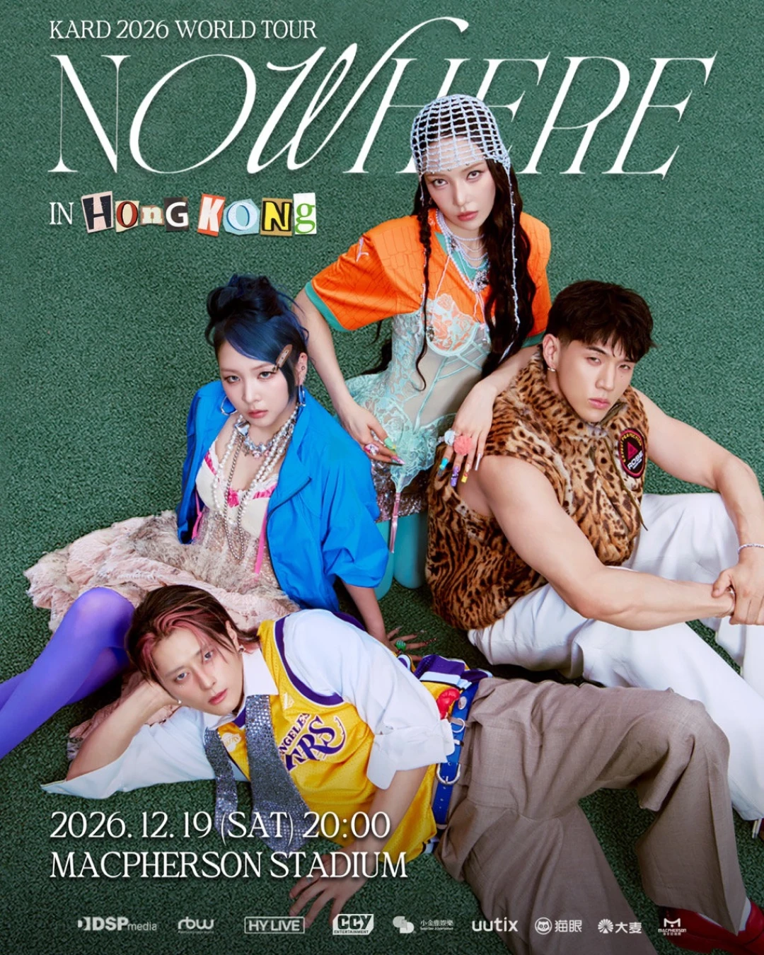 KARD演唱會 | KARD "NOW HERE" 巡迴演唱會 2026 香港站優先購票/公開發售日期/票價/場地/座位表一覽