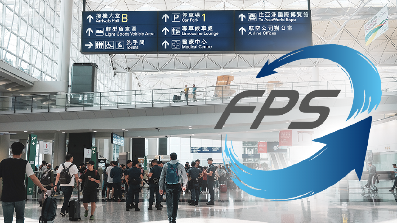 金管局擬將「轉數快FPS」接通外國付款系統 首個推行地為港人旅遊熱點！