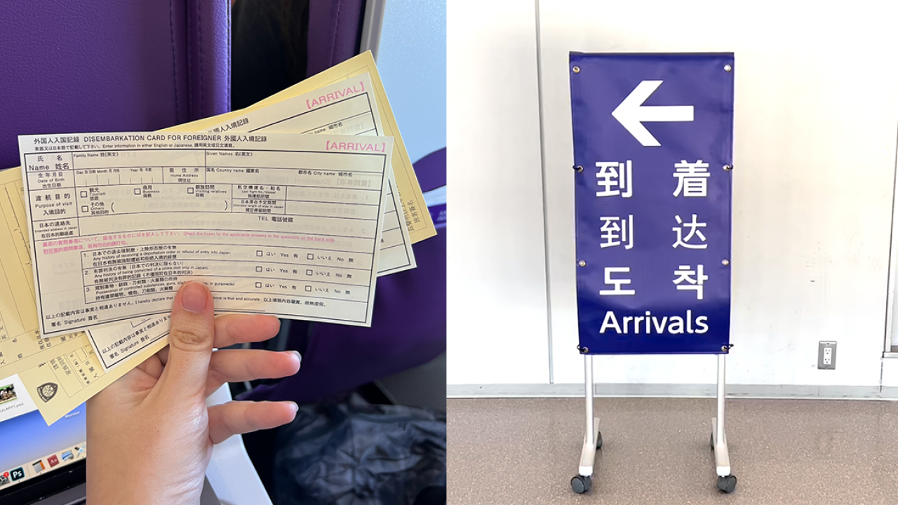 日本自由行2022｜記者親身直擊關西機場入境流程 3大注意事項要小心   