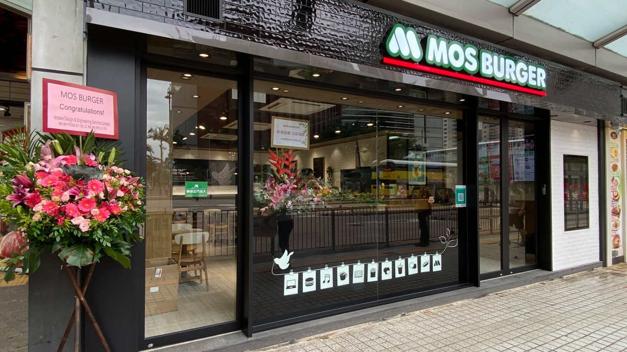 $14就吃到！MOS Burger推16週年優惠　快閃4日吉列蝦漢堡／吉列魷魚漢堡半價