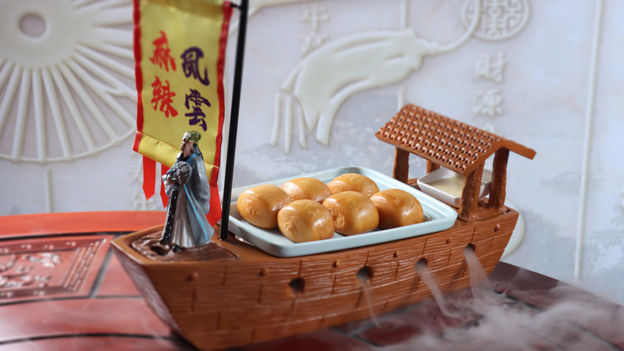 樂隊 ToNick 主音恆仔 旺角開年輕版川菜館 / 有得揀車仔毛血