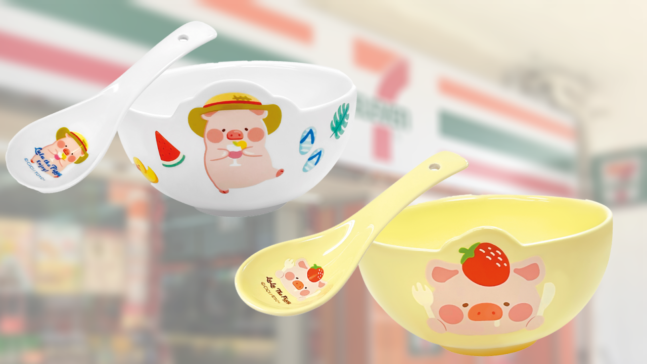便利店新品｜7-Eleven罐頭豬LuLu陶瓷碗套裝換購　熱賣點買任何套餐加購