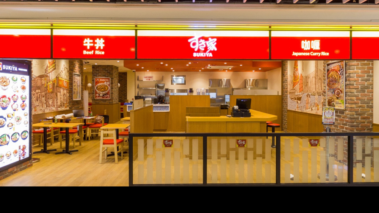 SUKIYA香港分店地址+menu一覽 1間分店設foodpanda外賣服務