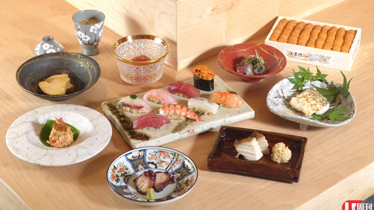 紅磡小京都  啟岸巷子搵食 高級食材入饌 究極 18 品 Omakase