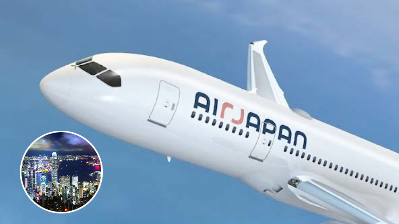 ANA旗下最新航空AIR JAPAN會飛香港？ 介乎廉航與傳統航空之間 官網1提示揭露首發航點