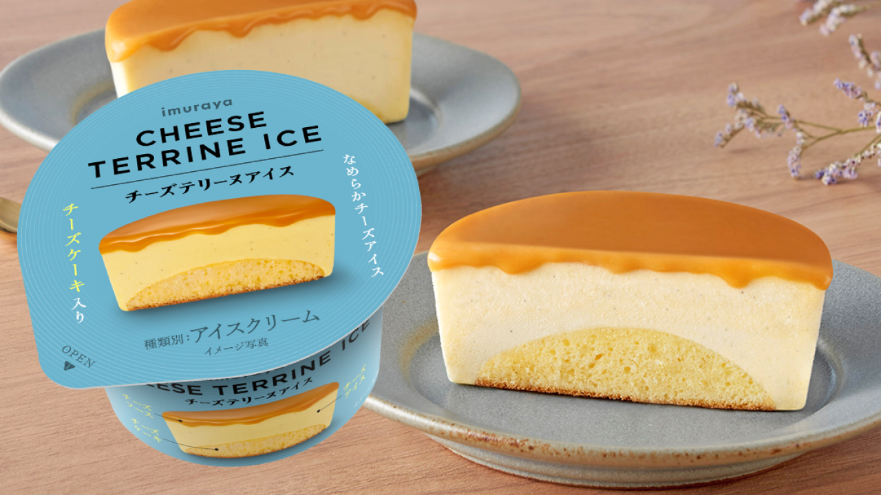 日本直送！便利店新出北海道芝士蛋糕味雪糕　焦糖醬／香滑芝士味雪糕／車打芝士蛋糕