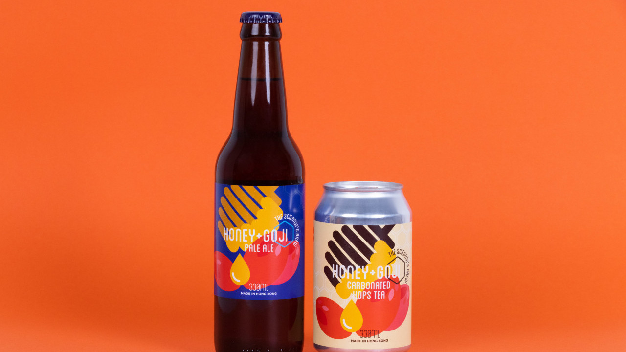 香港生命科技青年會聯同本地手工啤酒品牌麥子推出蜂蜜杞子啤酒   有氣蜂蜜杞子啤酒花茶／啤酒花寧神舒眠／杞子補肝明目