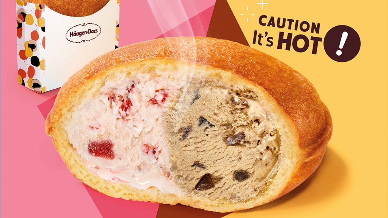 Häagen-Dazs新出增量升級版雪糕漢堡Häaburger　自選2款雪糕配暖笠笠麵包 冰火交融口感！