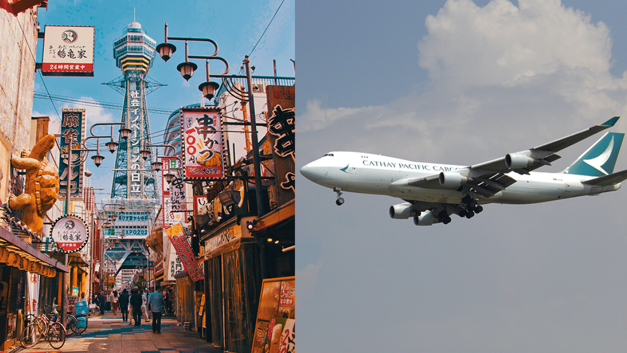 國泰航空來回大阪每位$2,575起 即買即出發！「堅」係平過坐廉航