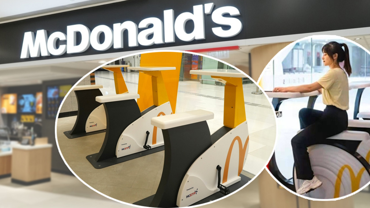 麥當勞分店限定「環保單車座位」 踩健身單車幫手機充電