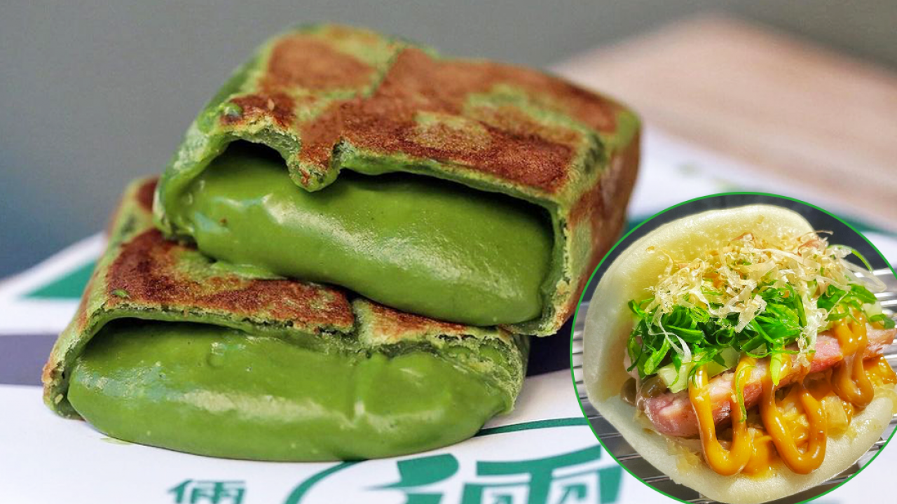 中環美食｜米芝蓮推介！元朗刈包「倆口小吃」中環開新店設堂食雪糕炸刈包／爆漿抹茶／拉絲芝士壓餅| U Food